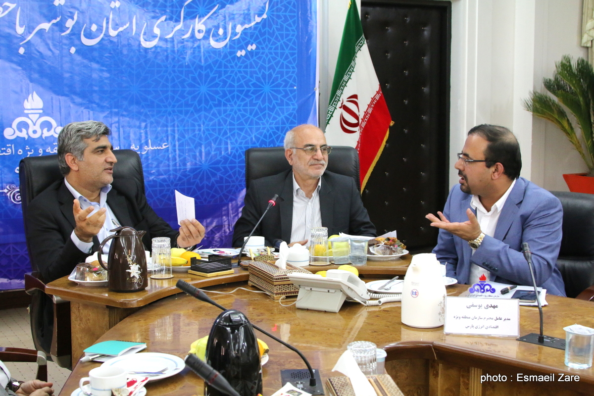 ;کمیسیون کارگری استان بوشهر 24