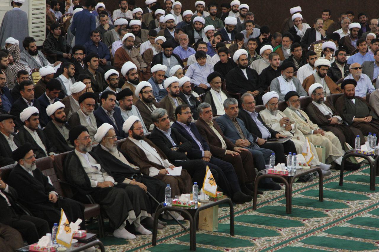 کنگره علامه بلادی 4