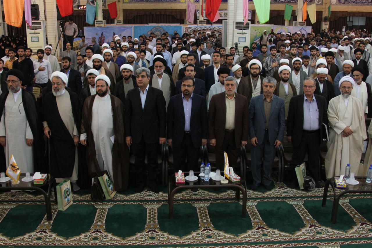 کنگره علامه بلادی 5