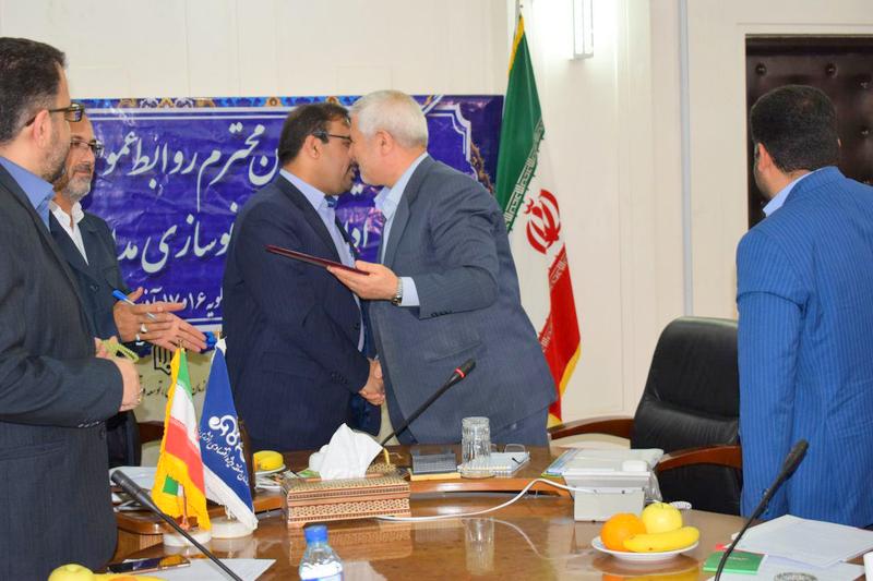 گردهمایی روابط عمومی های سازمان نوسازی و تجهیز مدارس 9