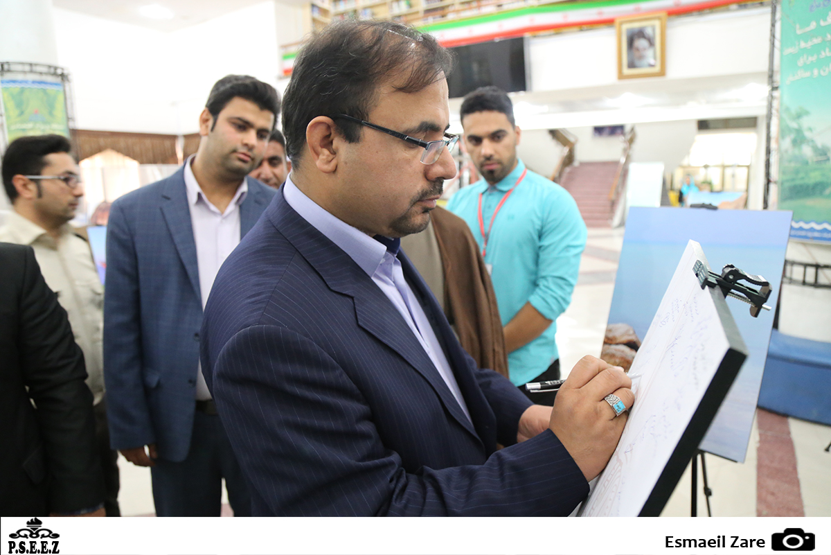 سمینار تخصصی عکاسی طبیعت 4