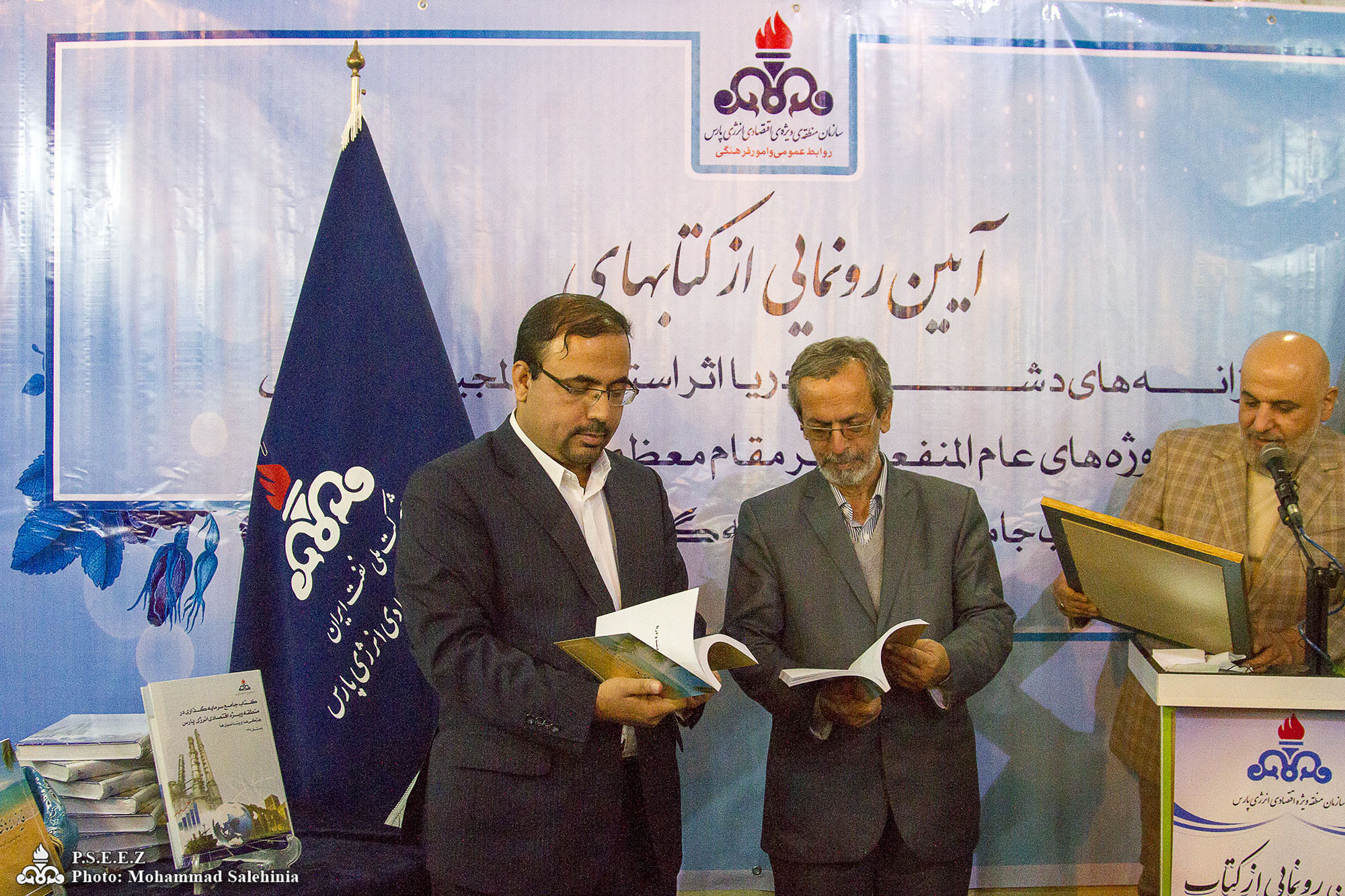 نمایشگاه عکس هنر نفت 22