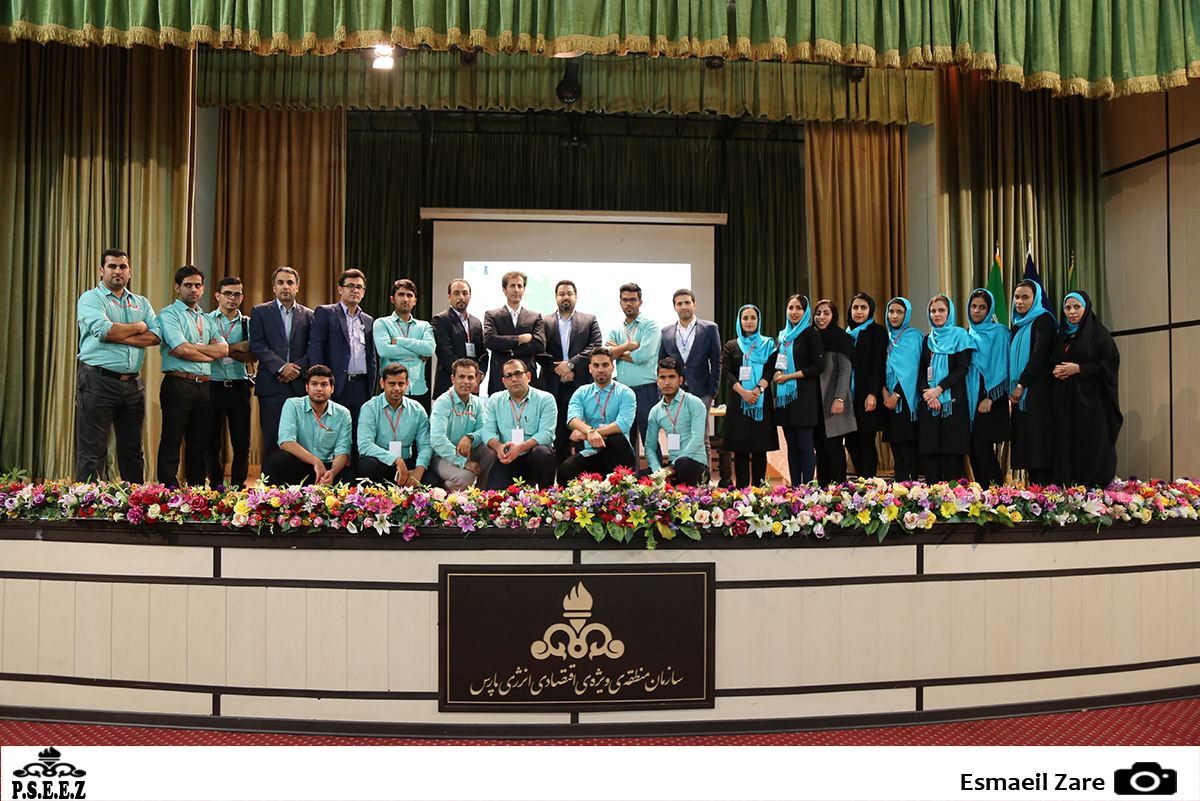 سمینار عکاسی و طبیعت 2