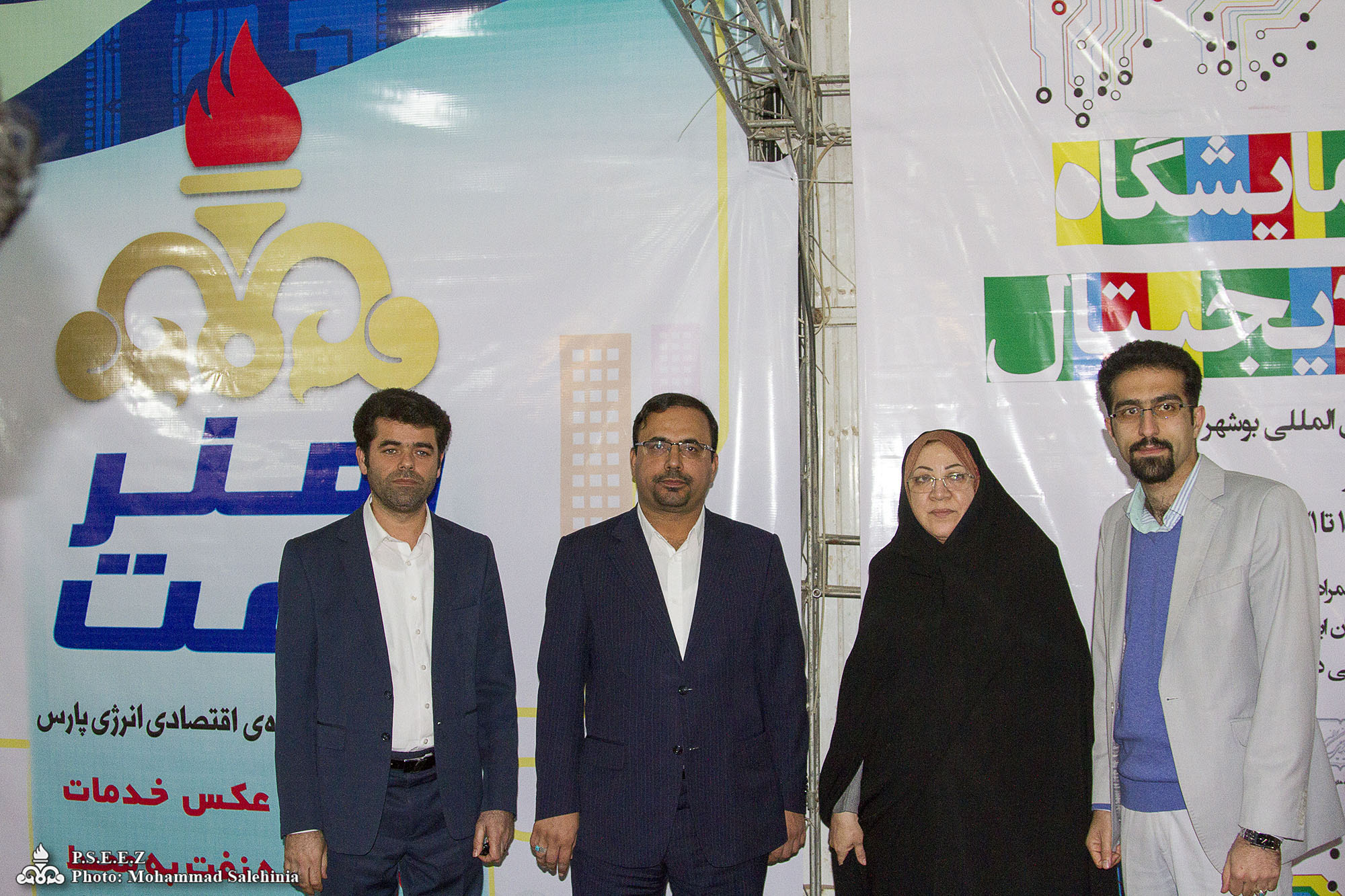 نمالیشگاه هنر نفت 3