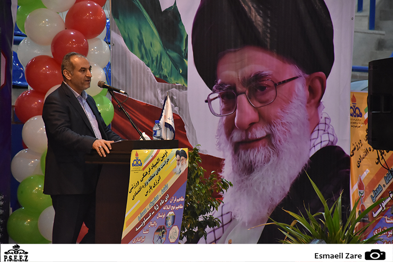 دومین المپیاد فرهنگی ورزشی حراست های منطقه ویژه پارس 8