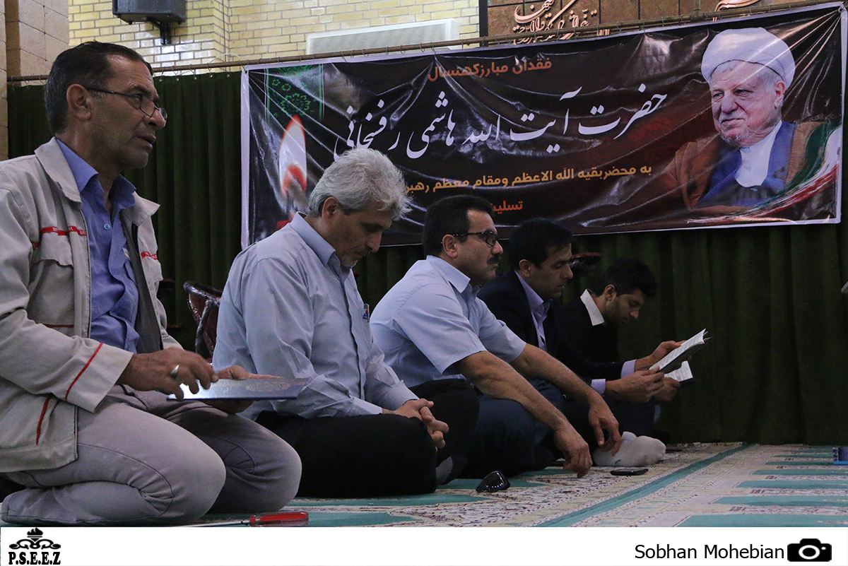 مراسم ارتحال آیت الله رفسنجانی سازمان 2