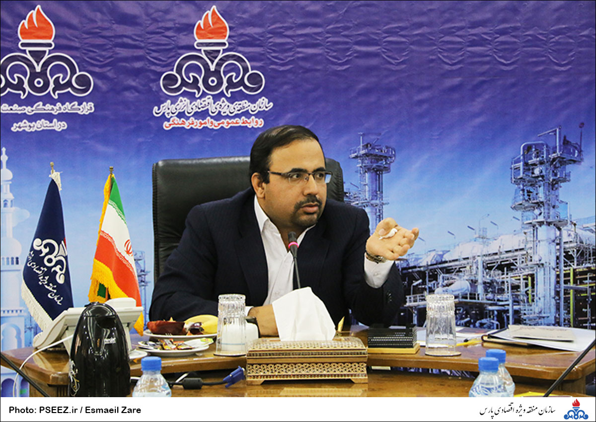 جلسه هم اندیشی 12