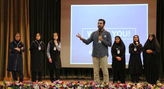 گردهمایی رویداد کارآفرینی 1