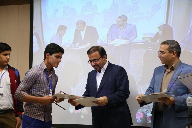 رویداد کارفارینی 1