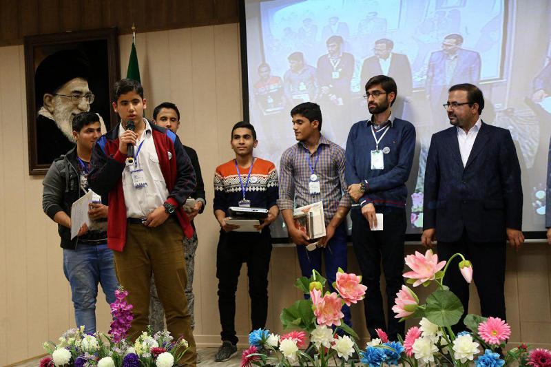 رویداد کارفارینی 4