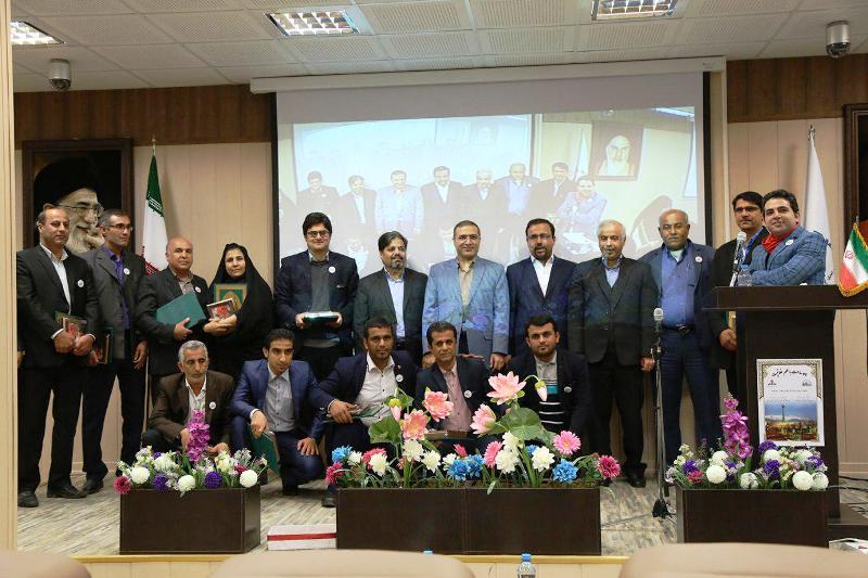 رویداد کارفارینی 5