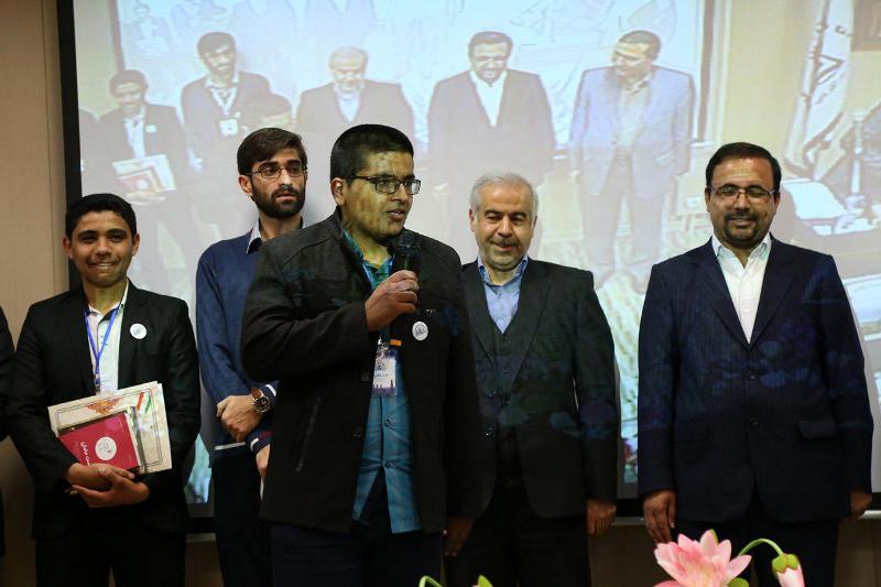 رویداد کارفارینی 8