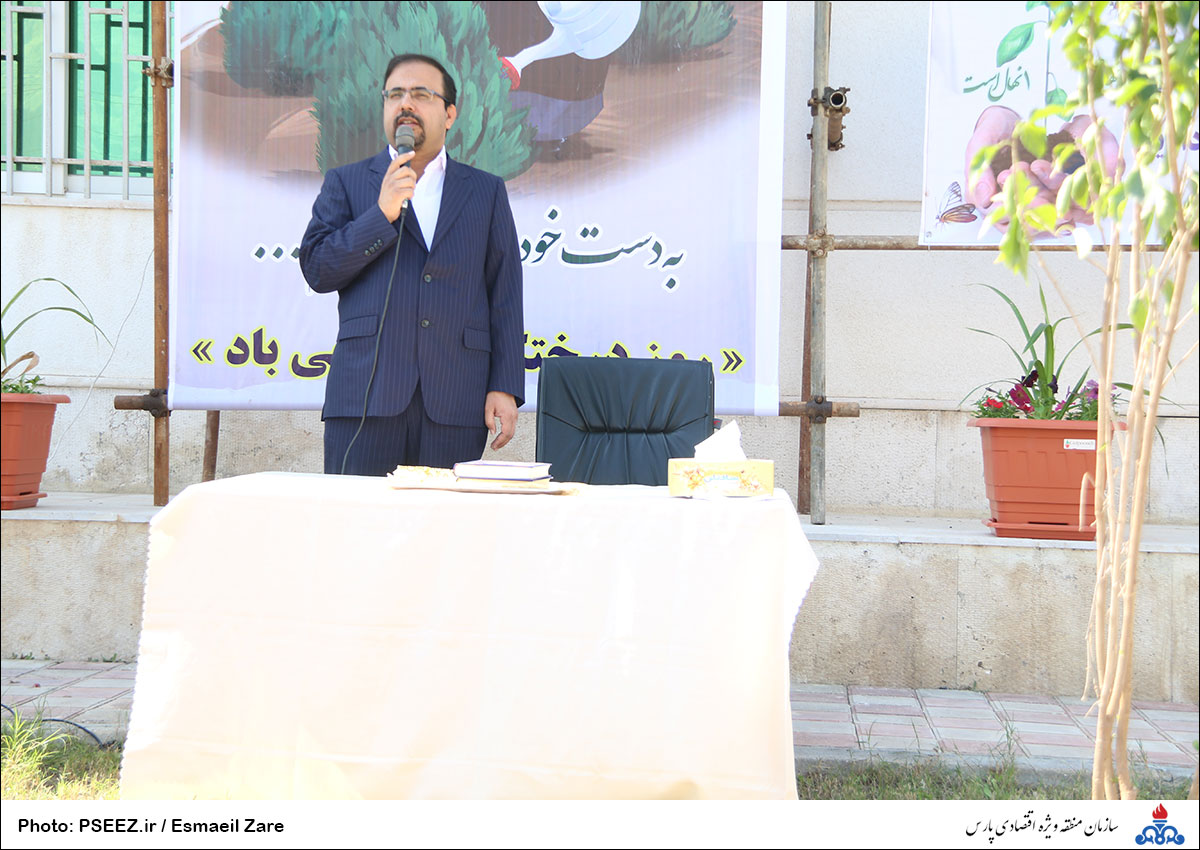 هفته منابع طبیعی 2