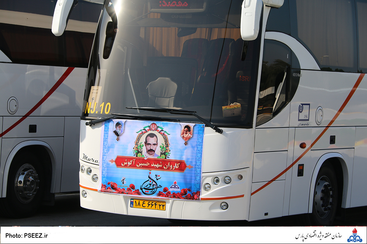 کاروان  <strong class='sis-keyword'>راهیان نور</strong> 2