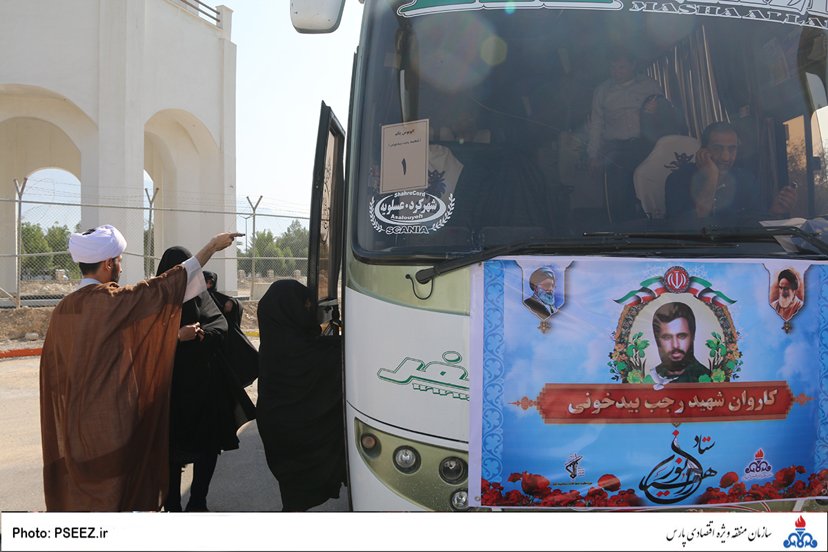کاروان  <strong class='sis-keyword'>راهیان نور</strong> 9