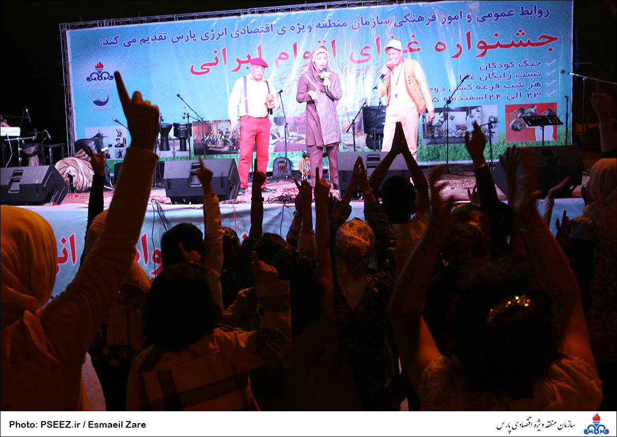 جشنواره اقوام ایرانی  8