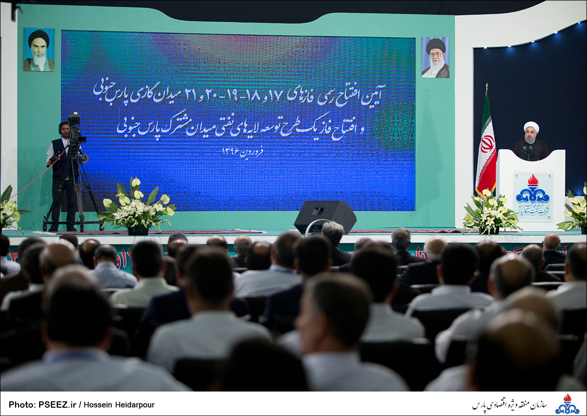 رئیس جمهور در عسلویه 28