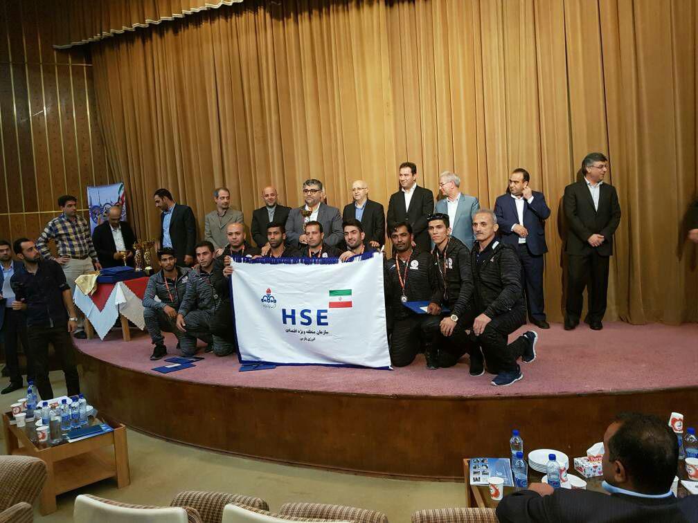 آتش نشانی 1
