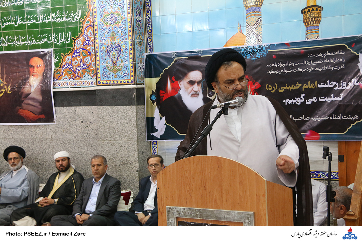 مراسم سالگرد امام راحل 8