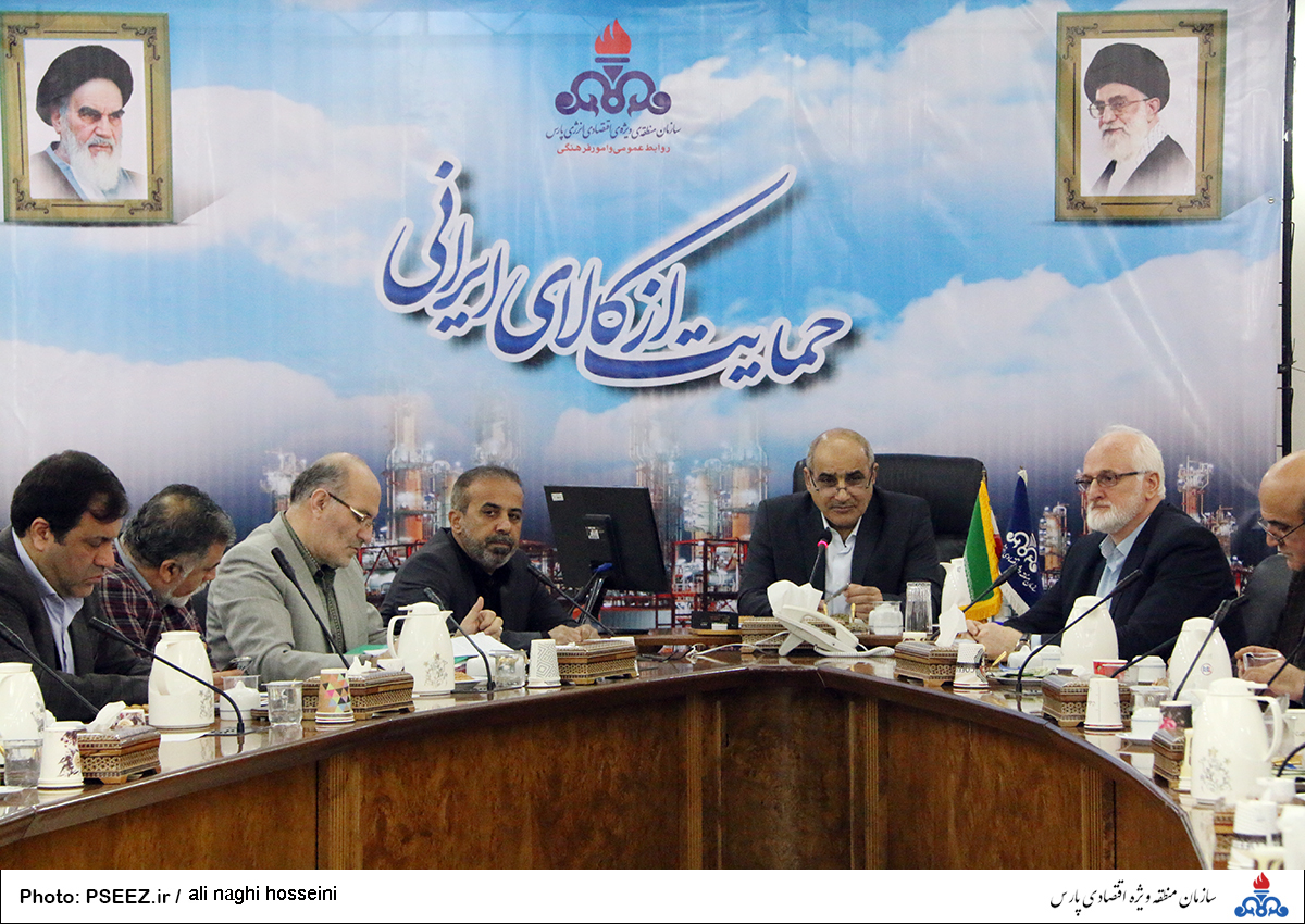 ارائه عملکرد  <strong class='sis-keyword'>پشتیبانی</strong> 2