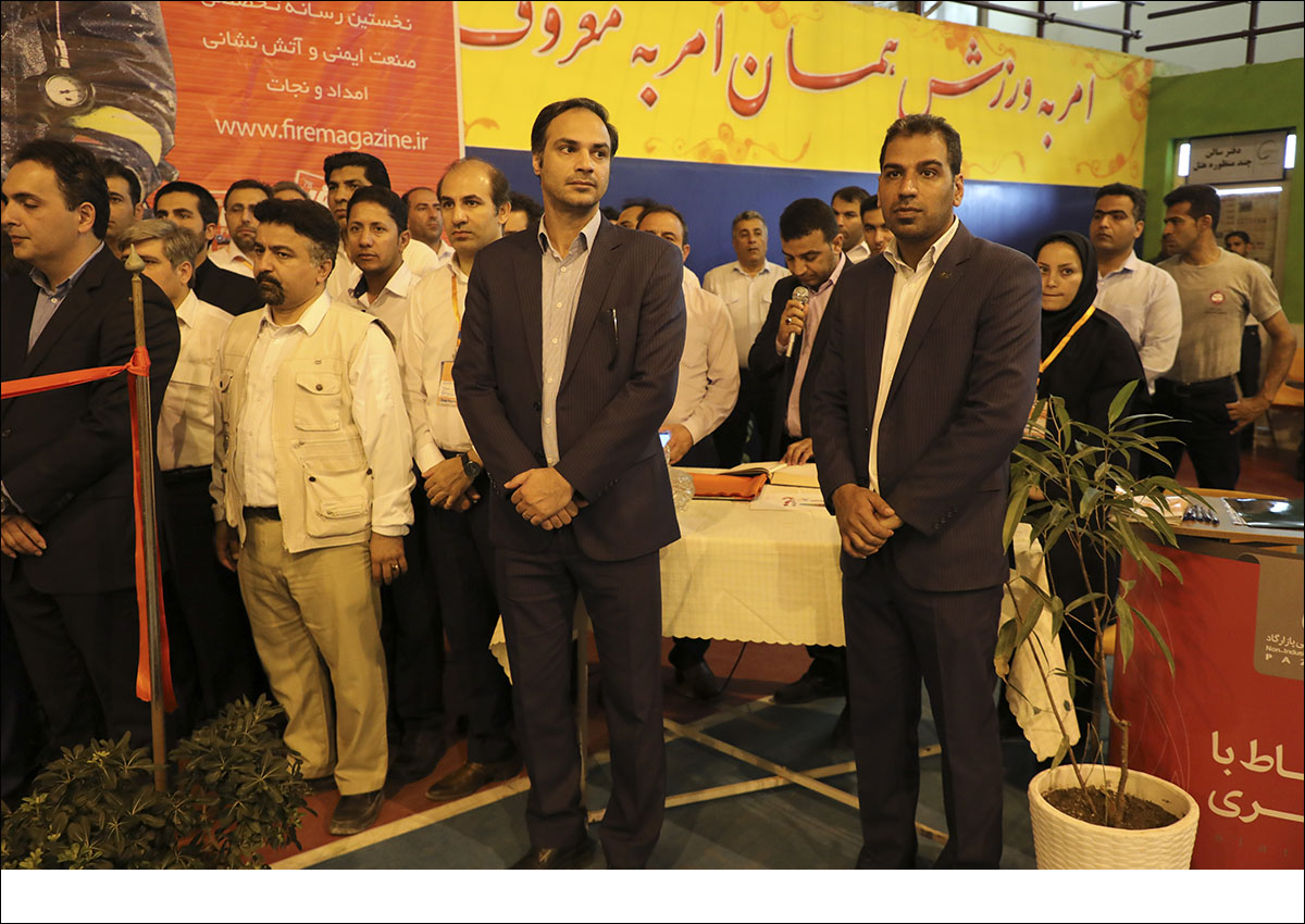 نمایشگاه  <strong class='sis-keyword'>اچ اس ای</strong> 2