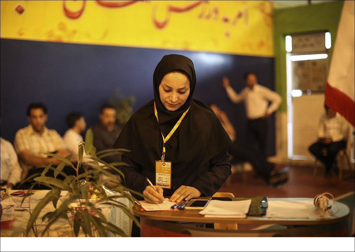 نمایشگاه  <strong class='sis-keyword'>اچ اس ای</strong> 30