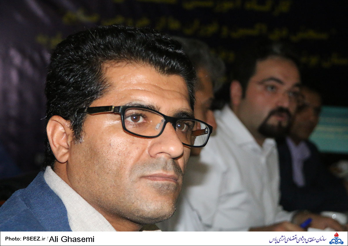 حفاظت از محیط زیست 8