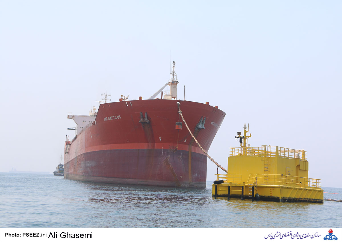 گوی شناور 9