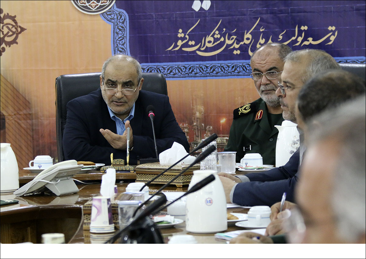 جلسه هماهنگی مراسم سرداران شهید استاد 33
