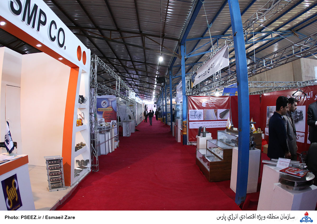 نمایشگاه نفت و گاز 30
