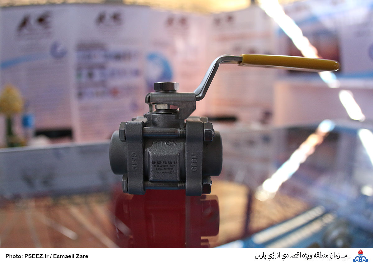 نمایشگاه نفت و گاز 36