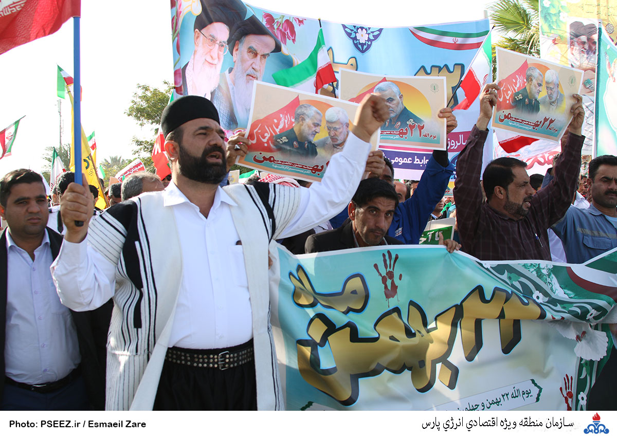 راهپیمایی  <strong class='sis-keyword'>بیست ودوم بهمن ماه</strong> 11