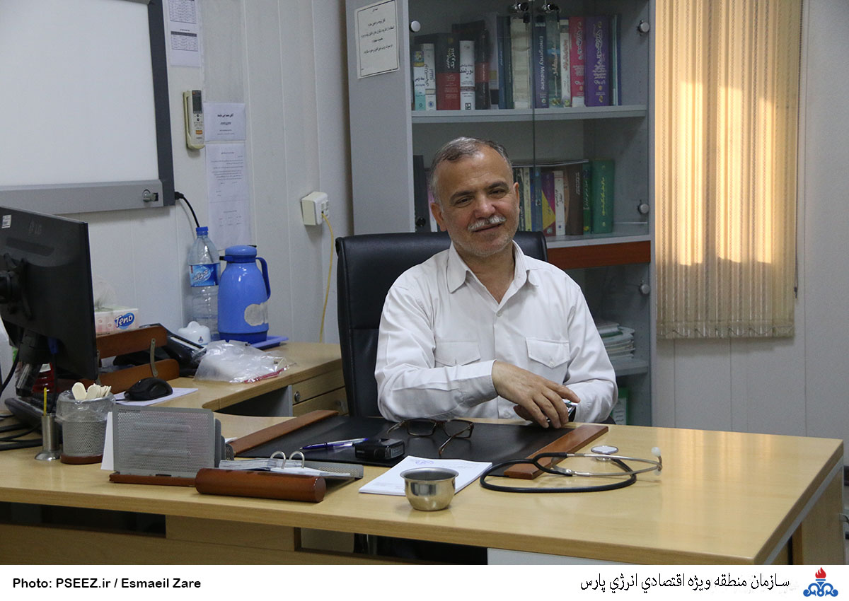 مراسم  <strong class='sis-keyword'>روز پرستار</strong> 12