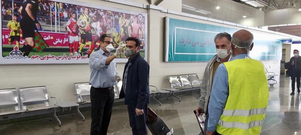 ضد عفونی فرودگاه 7