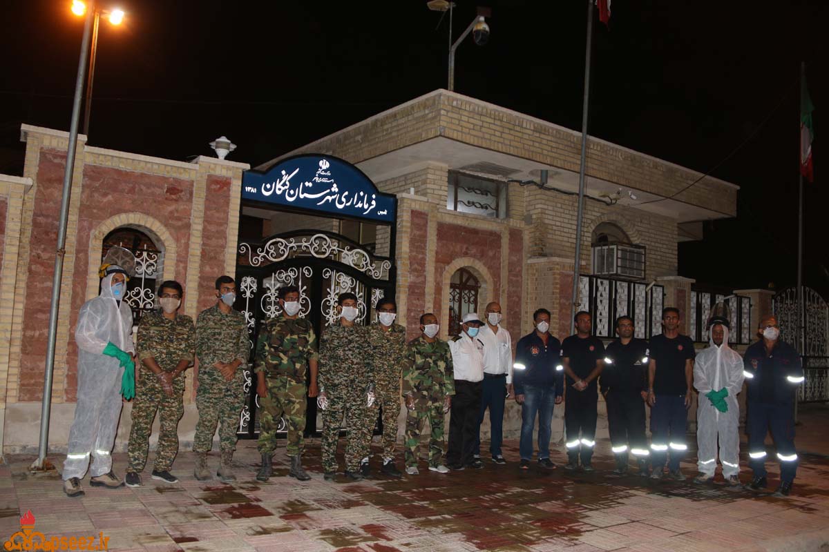 گندزدایی شهر کنگان 2