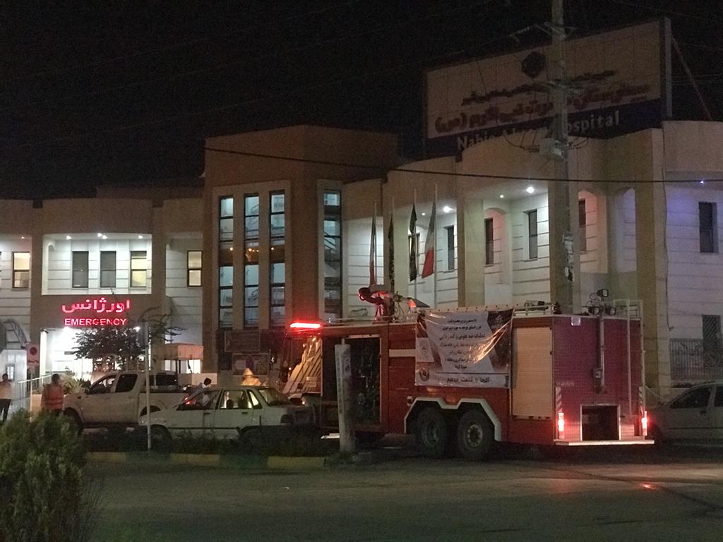 ضدعفونی 15