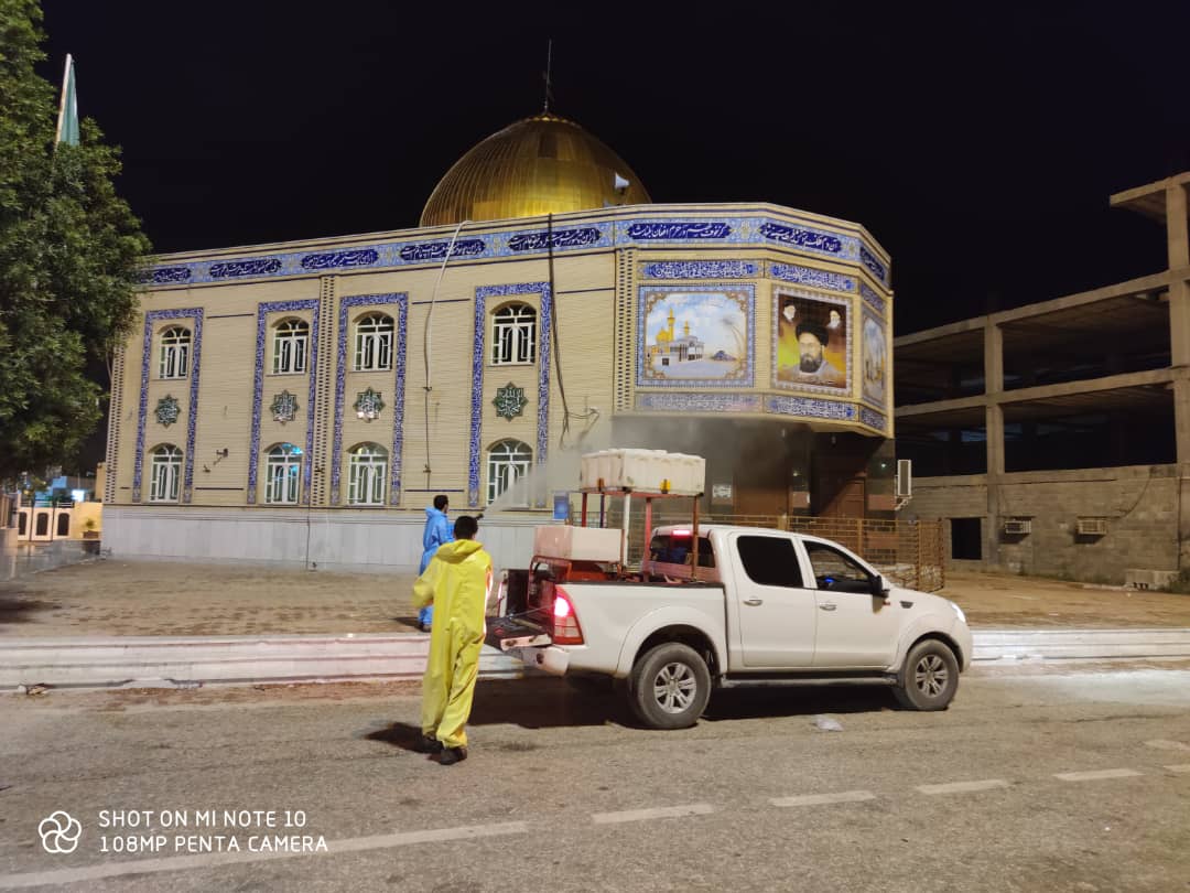 ضدعفونی 16