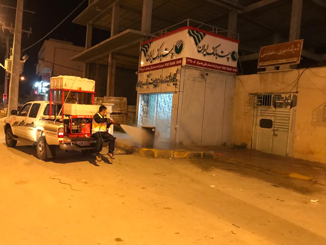 ضدعفونی 31