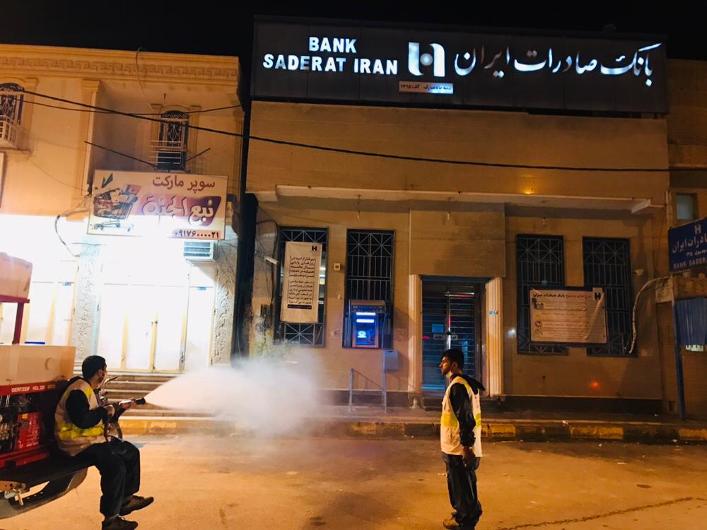 ضدعفونی 37