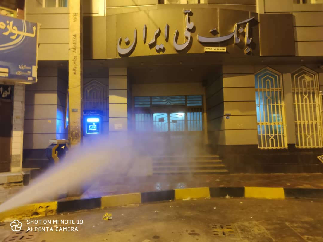 ضدعفونی 49