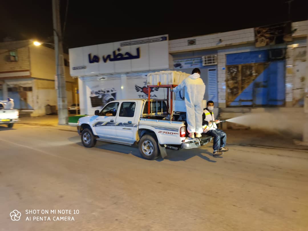 ضدعفونی 52