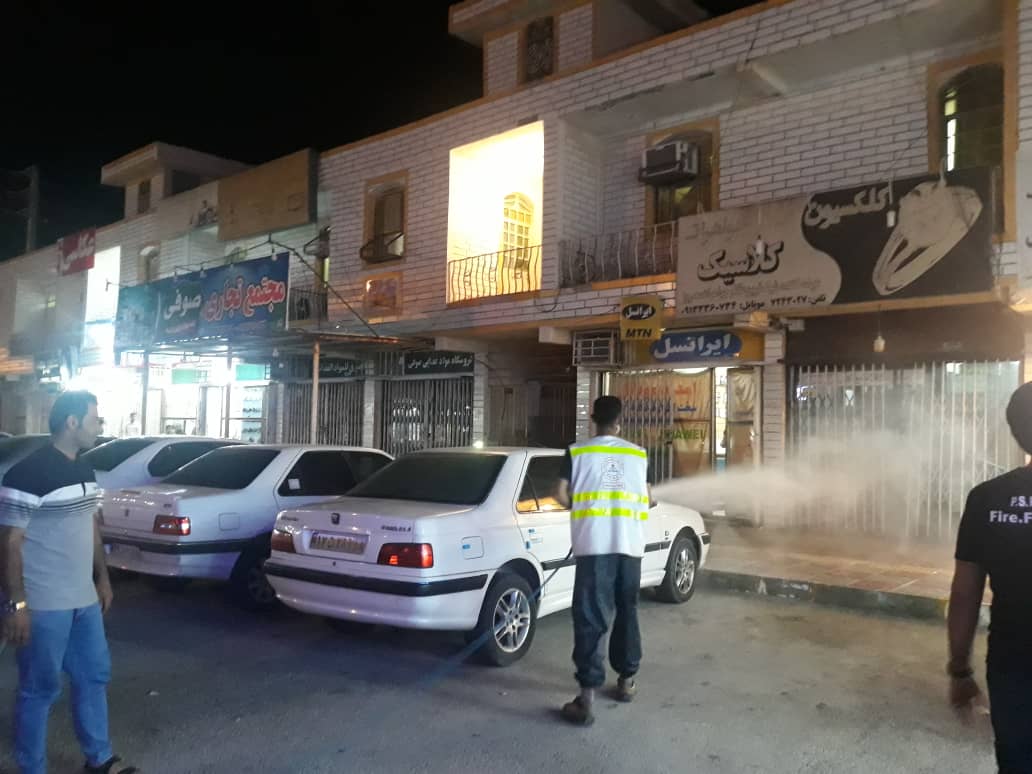 ضدعفونی 7