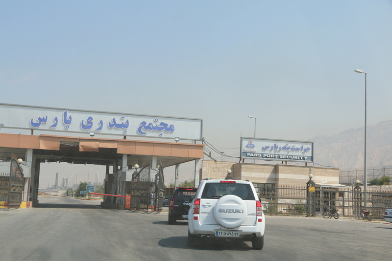 بازدید میدانی 3