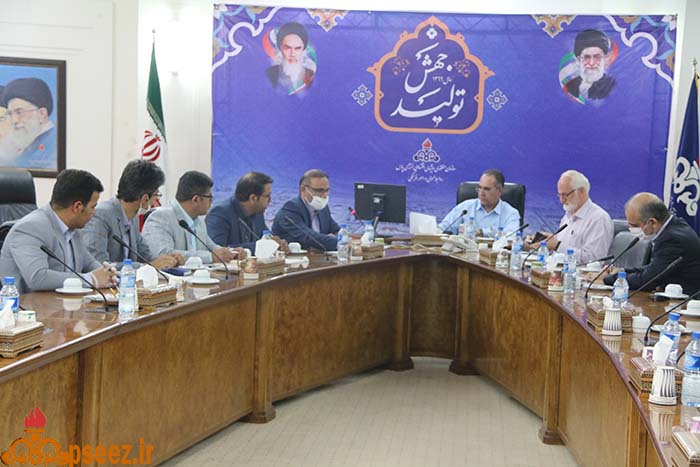 مدیر عامل 3