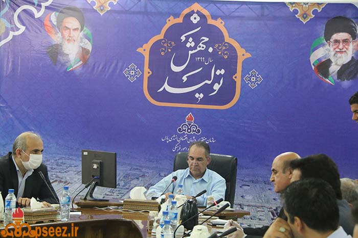 مدیر عامل 8