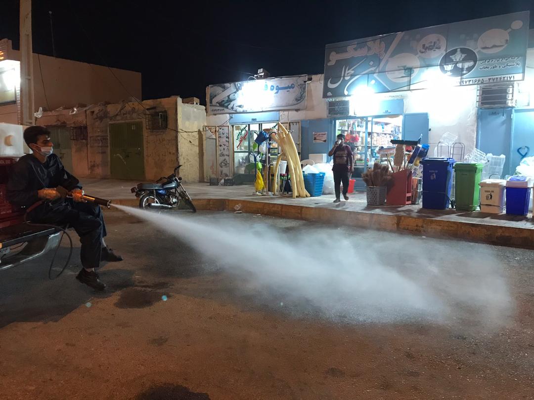 ضد عفونی چاه مبارک 7