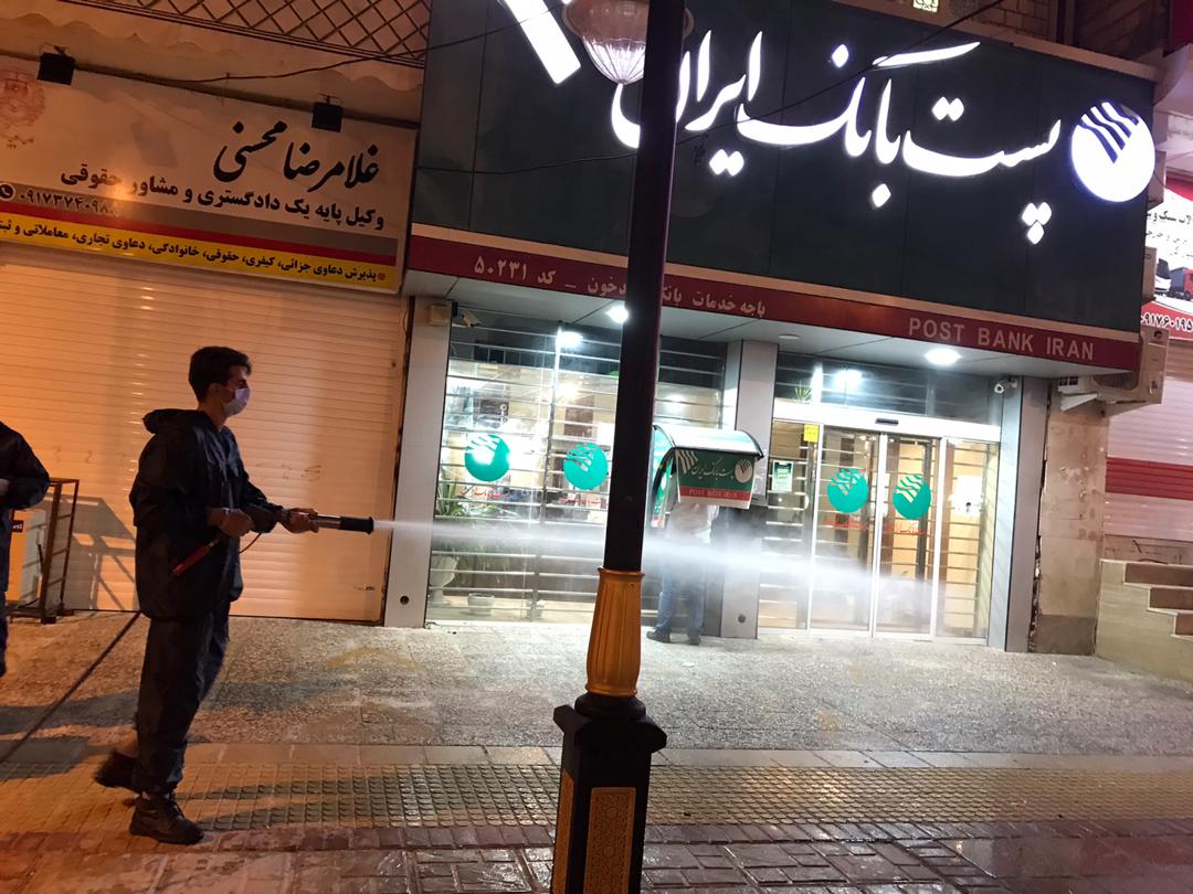 ضد عفونی چاه مبارک 8