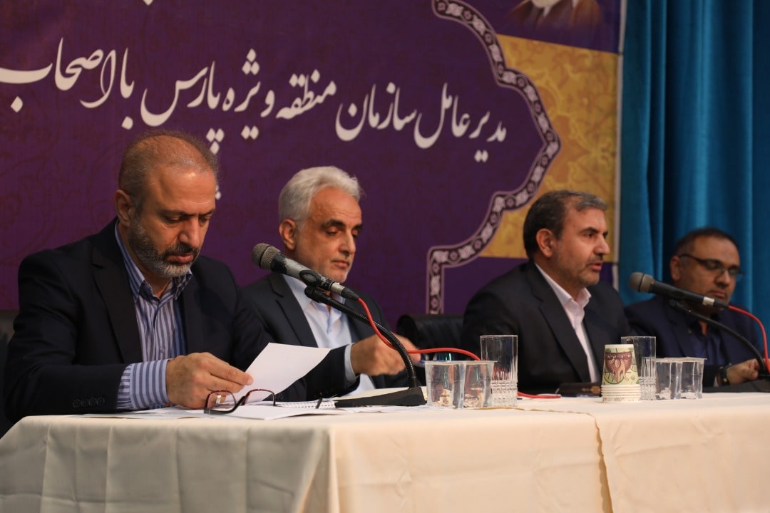 نشست خبری 6