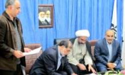 عملیات اجرایی مصوبات سفر مقام معظم رهبری به عسلویه آغاز شد