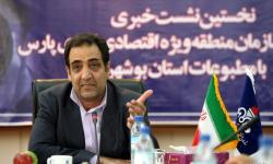از نقد علمی مطبوعات استقبال می کنیم